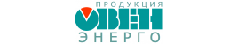 Овен Энерго автоматизация и кип
